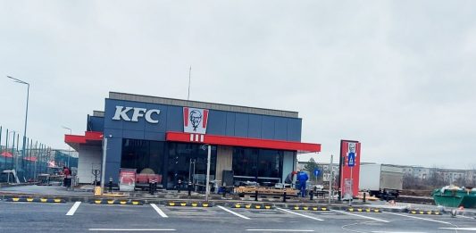 KFC Slatina