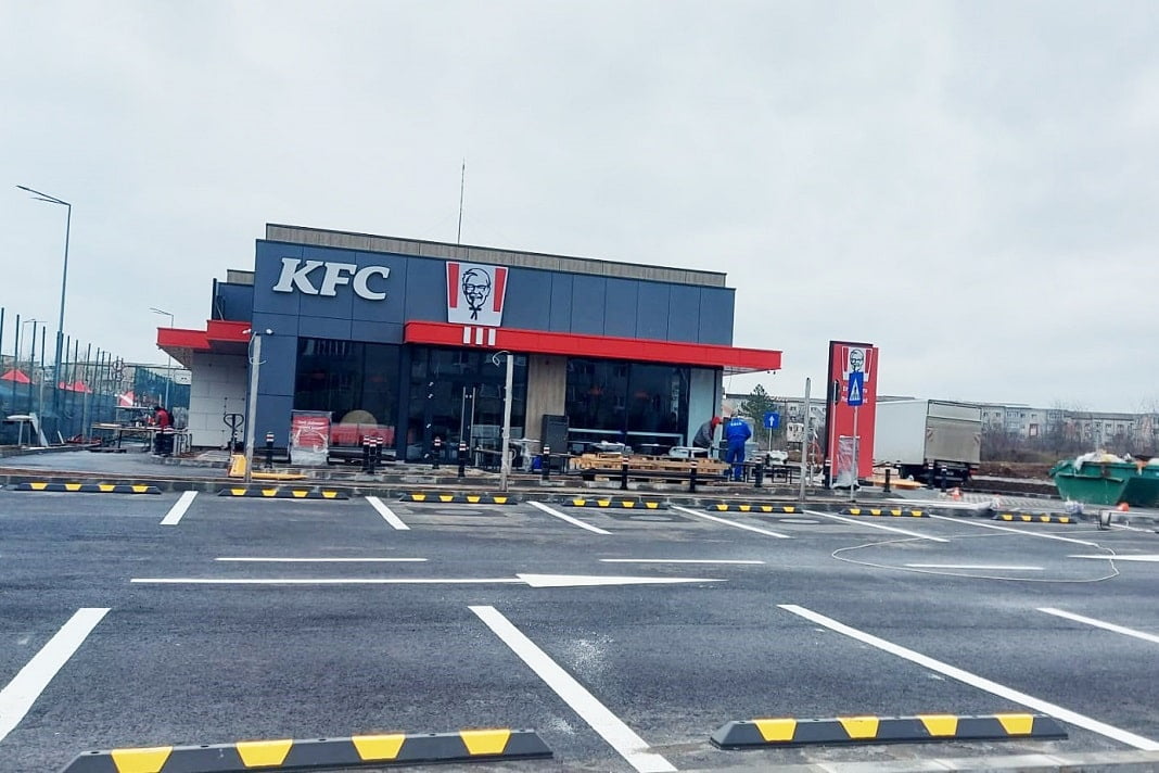 KFC Slatina