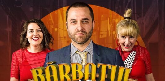 Barbatul Perfect Defect